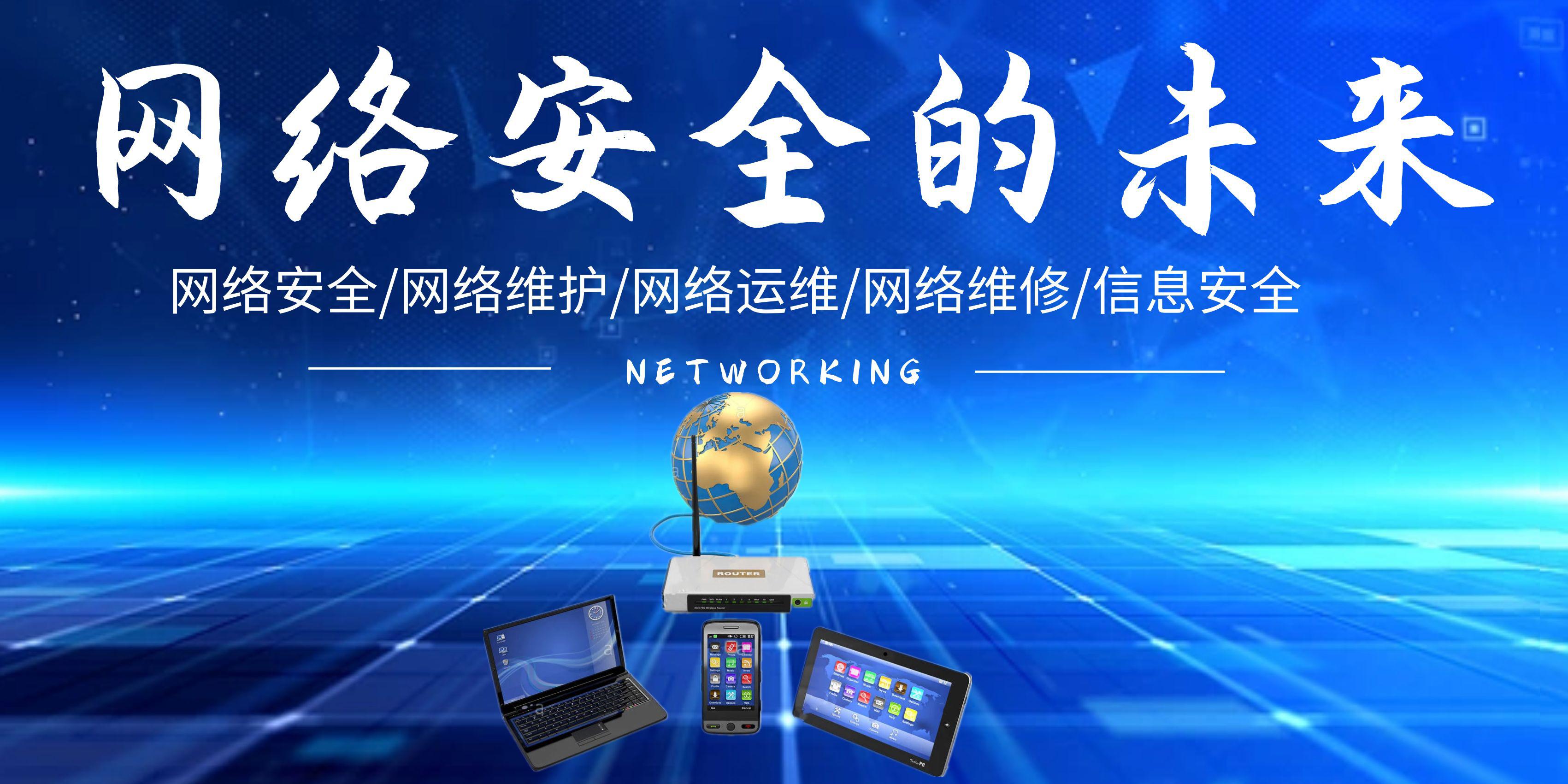 网线分线器与网络交换机 技术原理、性能差异及应用解析